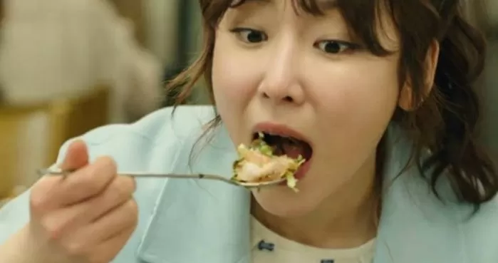 인사이트