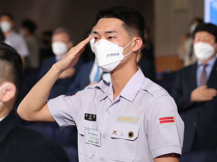 우상혁 ‘몸캠 피싱 피해’ 의혹 확산...인스타 비공개 전환