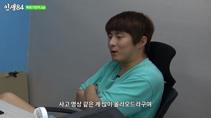 아반떼 너무 좋다던 기안84가 1억짜리 ‘아우디 Q7’으로 갈아탄 이유 (영상)