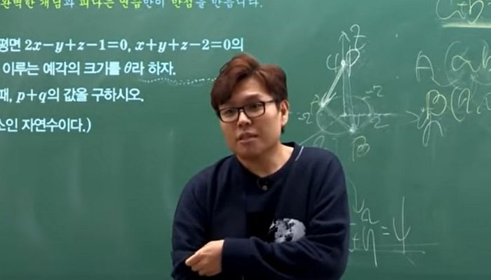 “열심히 하지마”...1타 강사 정승제의 ‘인생 조언’에 수험생들이 보인 반응