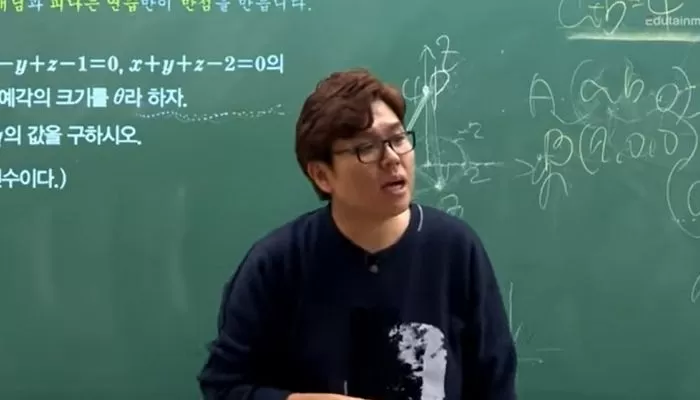 인사이트