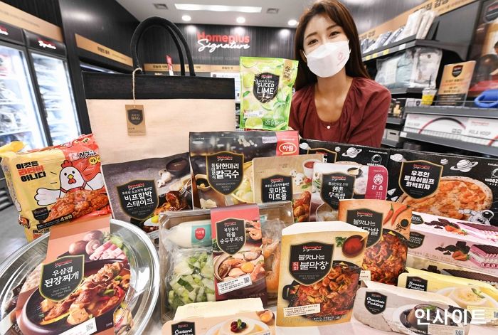 홈플러스, 오는 24일부터 시그니처 위크 진행