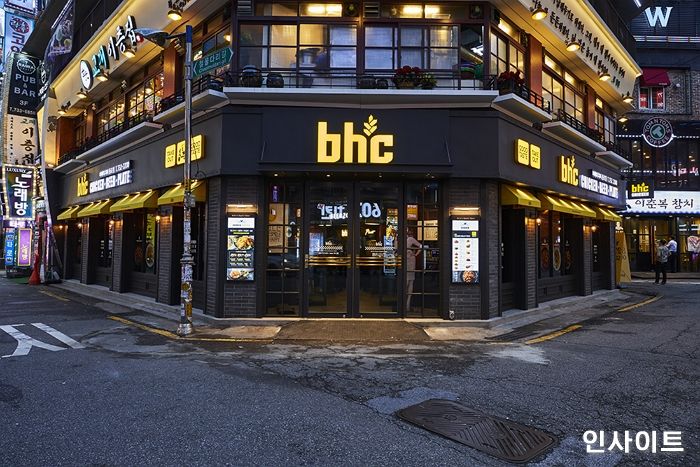 bhc치킨, 밀레니얼 세대와 소통 다각화... 브랜드 친밀도 높인다
