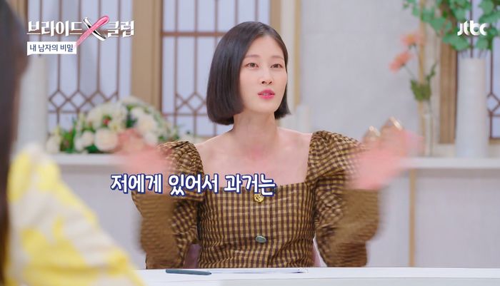 모델 이현이 “‘유흥업소’서 일했던 남자와 결혼 가능하다” (영상)