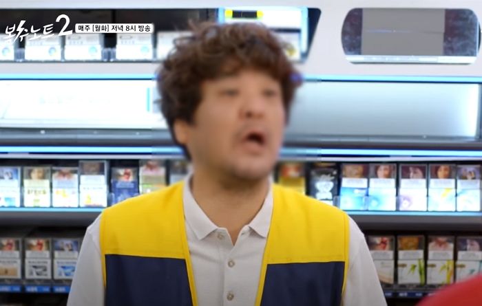 편의점서 벌에 쏘여 ‘치료비+보험처리’ 해줬는데 ‘일주일치 일당’ 달라는 손님