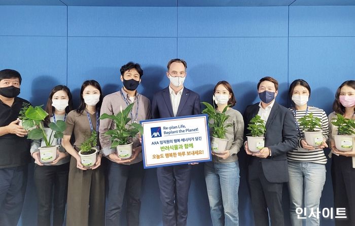 AXA손보, 반려나무 나눔 캠페인 ‘RE-PLAN LIFE, REPLANT THE PLANET!’실시