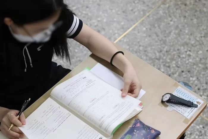 통합 수능 이후 ‘문과·이과’ 성적 차이가 생각보다 심각하다란 말이 나오는 이유 (영상)