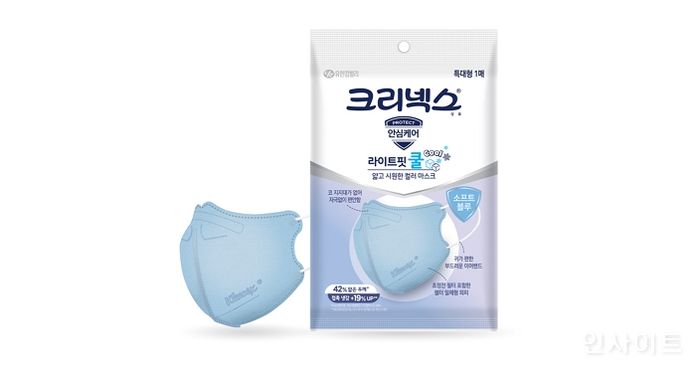 유한킴벌리, ‘특대형’ 크리넥스 쿨 컬러마스크 출시
