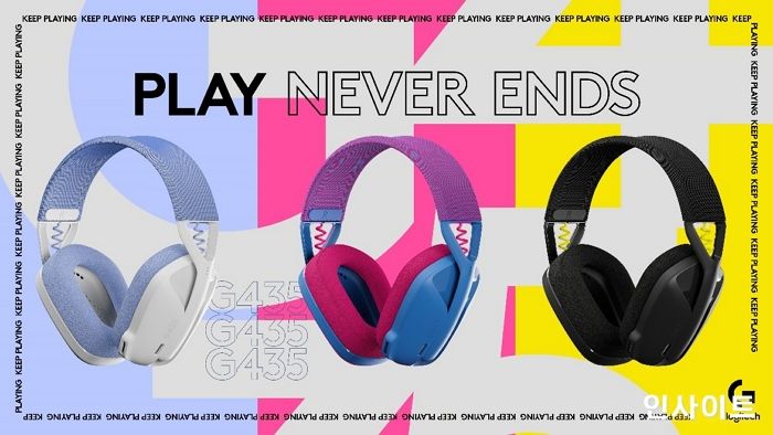 로지텍, G435 LIGHTSPEED 무선 게이밍 헤드셋 출시