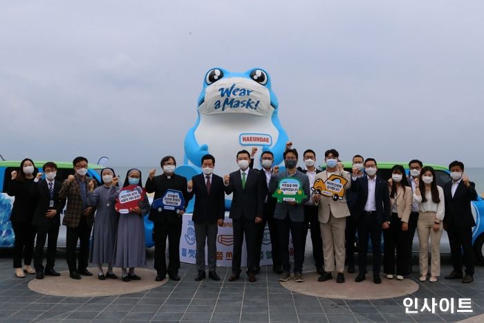 하이트진로, 어르신 및 장애인 이동차량 기증 이어가