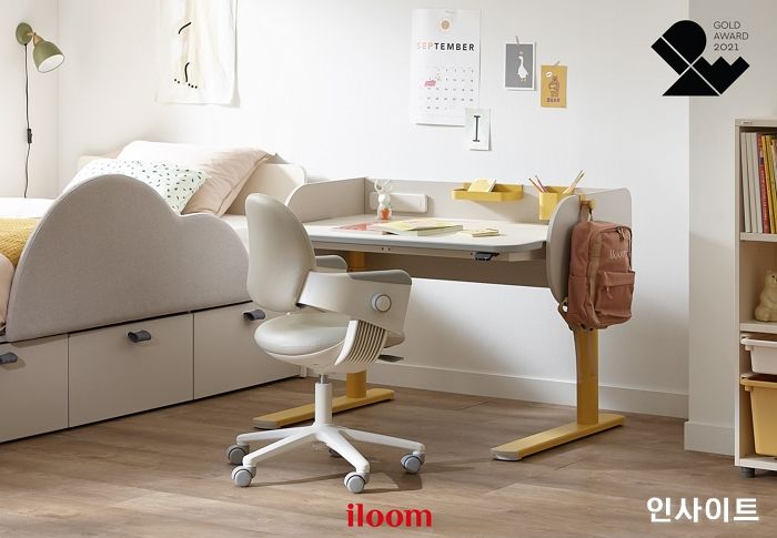 일룸, 국내 가구업계 최초 ‘2021 IDEA 디자인 어워드’ 금상 수상