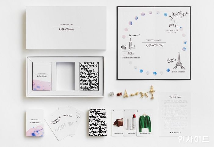 앤아더스토리즈, 가을 컬렉션이 담긴 스타일 보드게임 출시