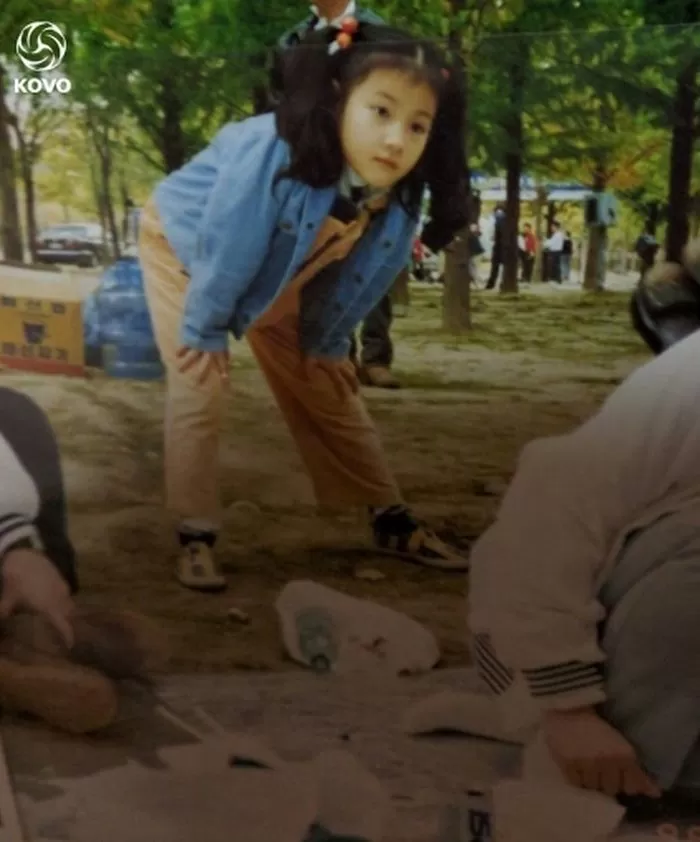 인사이트