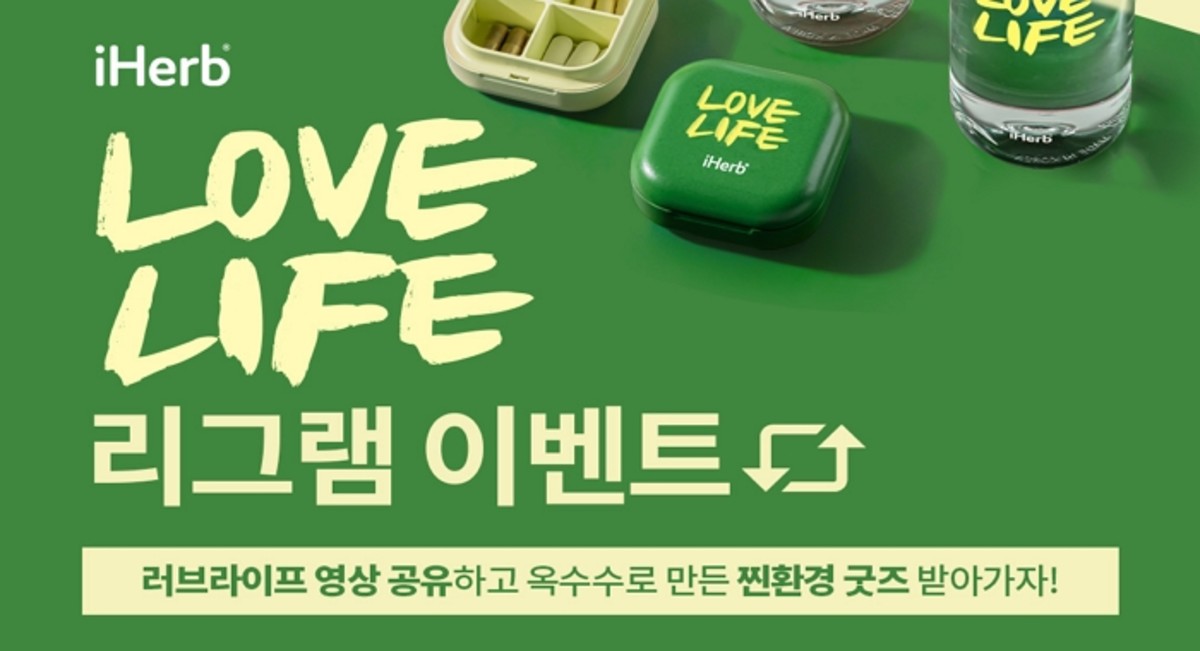 인사이트허브 이미지