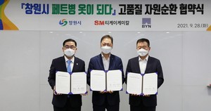 비와이엔블랙야크 이미지