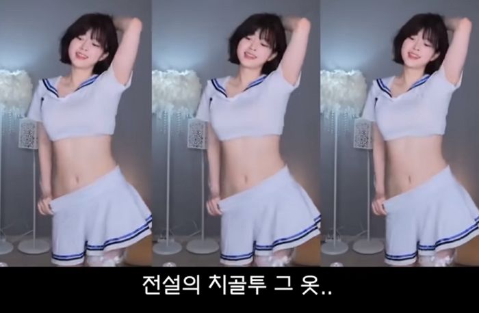 천만뷰 찍은 문월 제로투 의상 3만원 헐값(?)에 구입한 BJ 남순의 찐반응