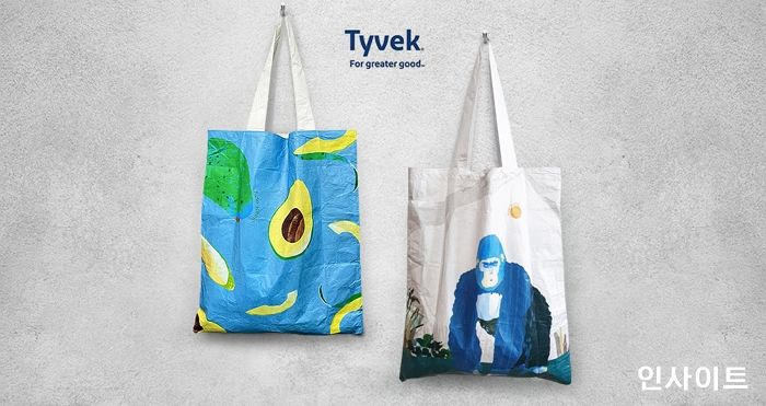 키토제니, 친환경 굿즈 타이벡 에코백 출시