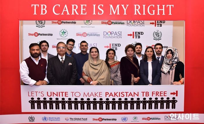 종근당고촌재단, 제16회 고촌상 시상식 개최