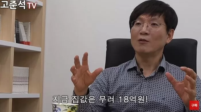 인사이트