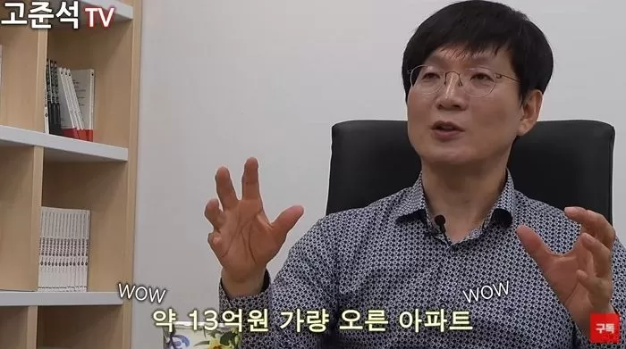 인사이트