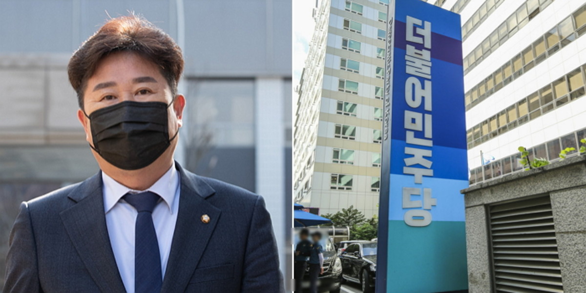 더불어민주당 이규민 의원, 허위사실 유포로 벌금 300만원 확정...의원직 상실 - Vimarsana News