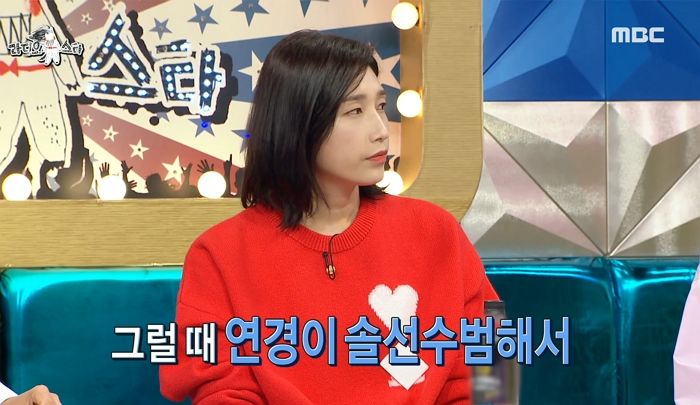 ‘도쿄올림픽’ 때 나온 격려금 고생한 스태프들에 양보한 ‘식빵언니’ 김연경 (영상)