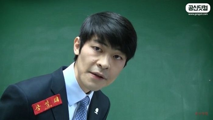 곽상도 아들 ‘퇴직금 50억’ 비판 안했다고 ‘악플’ 달리는 중인 강성태 유튜브 실시간 상황