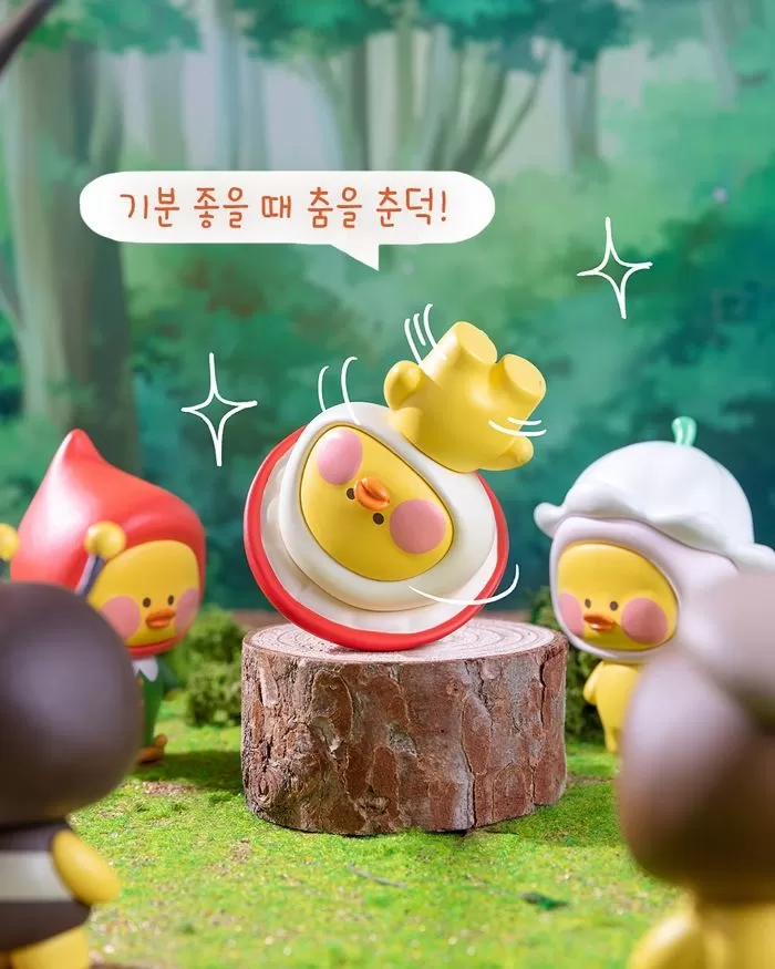 인사이트