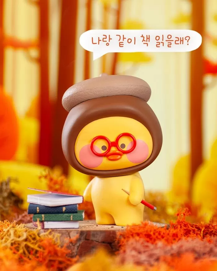 인사이트