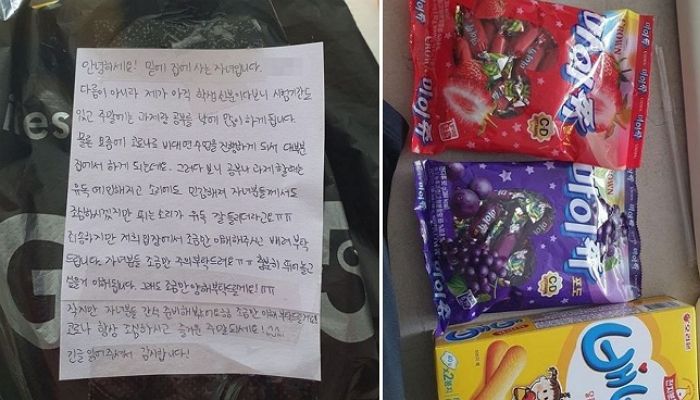 공부해야 하니 ‘층간소음’ 조심해달란 언니 손편지에 윗층 꼬마가 보낸 답장과 선물