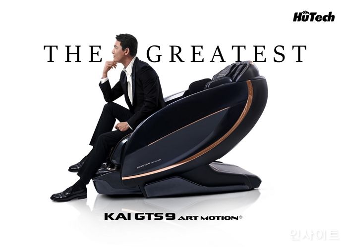 휴테크 안마의자, KLPGA 정규 투어 ‘하나금융그룹 챔피언십’ 골프 대회 공식 후원