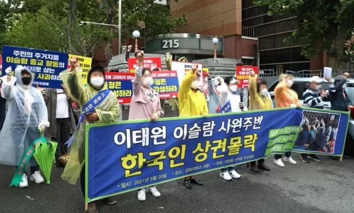 인권위 “중지된 대구 이슬람 사원 공사, 재개돼야”