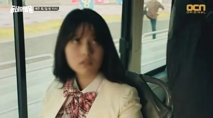 인사이트