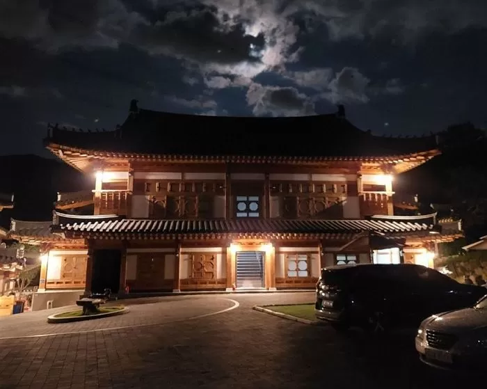 인사이트