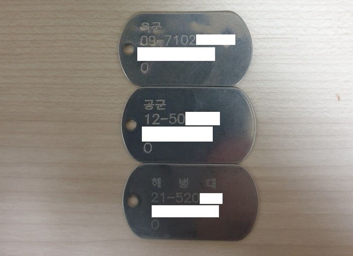 ‘육군·해병대·공군’ 모두 복무해 군 생활만 7년째 하고 있는 ‘군대 말뚝남’