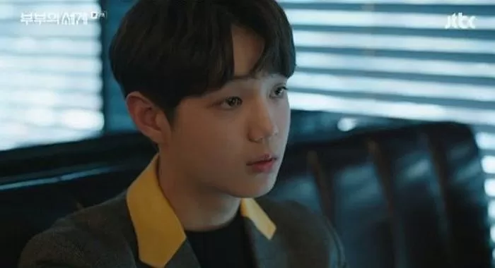 재난지원금 ‘학원비’로 사용한 부모에게 분통 터뜨려 20만원 뜯어낸 고등학생 아들