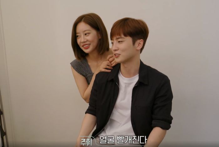 2년 만에 재결합 하자마자 해변가 데이트서 ‘키갈+포옹’한 ‘환승연애’ 민영♥주휘