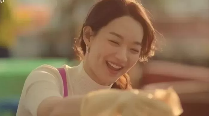 인사이트