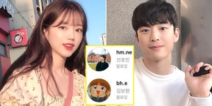서아이디야 이미지