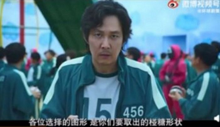 저작권 위반한 해적판으로 ‘오징어 게임’ 본 중국인들의 솔직 반응