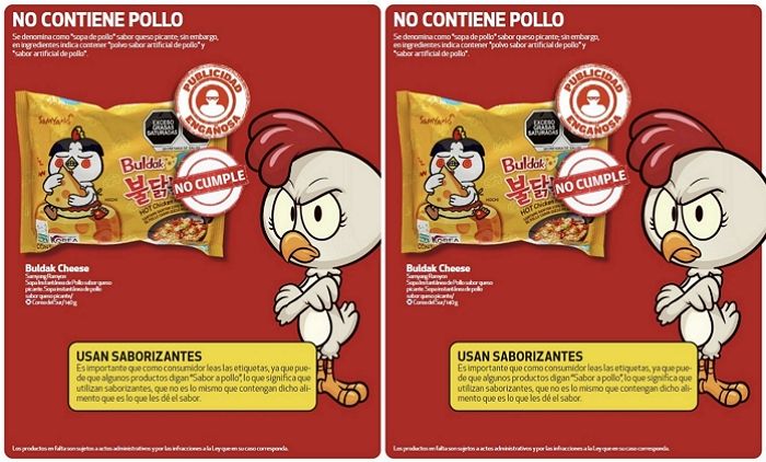 불닭볶음면에 진짜 닭고기 없다며 ‘삼양 불닭볶음면’ 전량 회수한 멕시코