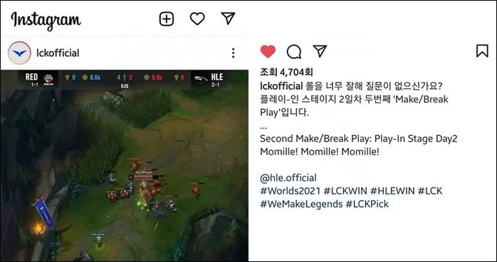 인사이트
