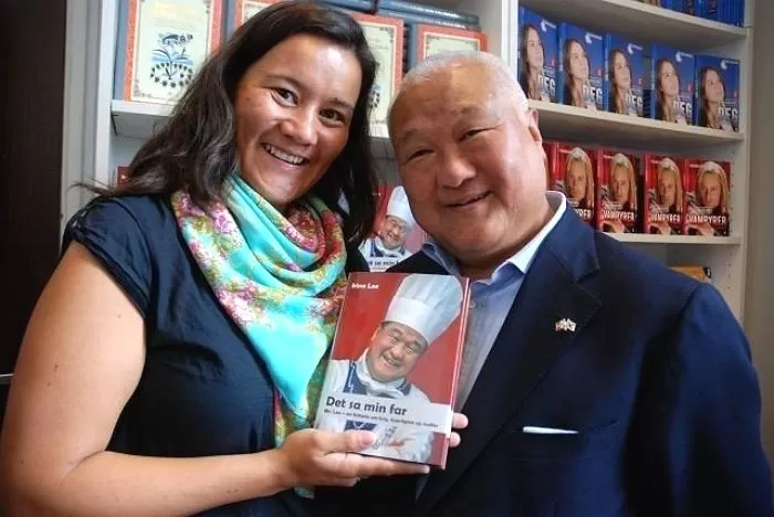 인사이트
