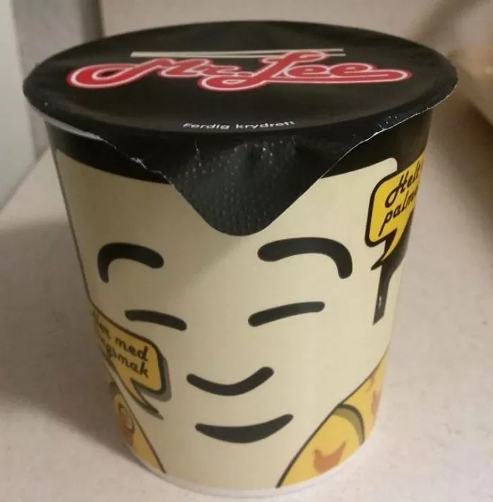 인사이트