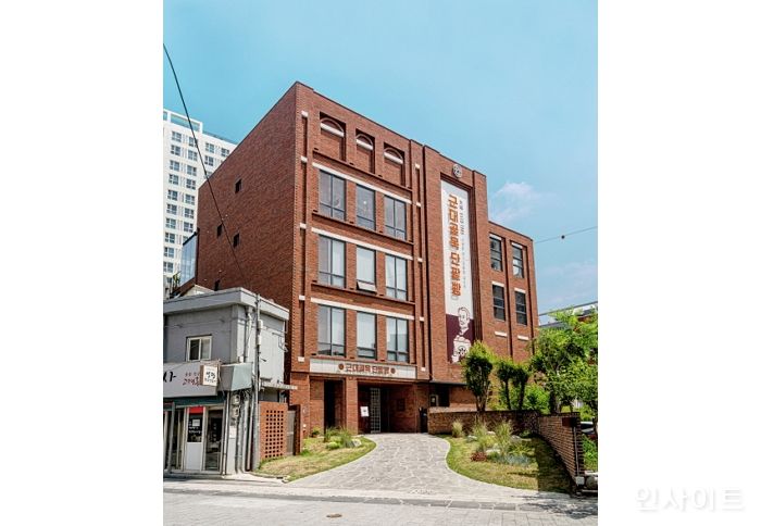 홍두당, ‘대구약령시 한방문화축제’ 개막 기념 특별 행사 진행... 국산 약재 활용 베이커리 메뉴 선봬