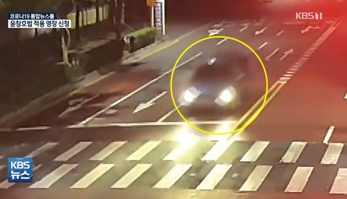 치킨집 알바 후 퇴근길에 참변…음주 뺑소니 때문에 숨진 23살 여대생