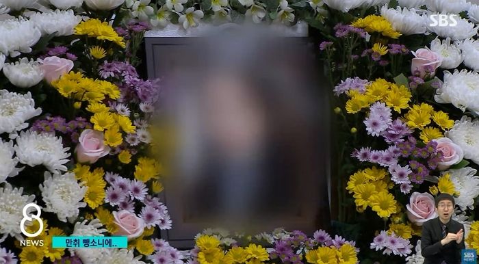 치킨집 알바 후 음주운전 차량에 치여 사망한 대학생, ‘택시비’ 아끼려 걸어가던 중이었다