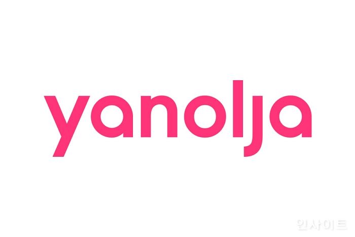 야놀자, 지역 일자리 창출 위해 대전 고객센터 신규 오픈
