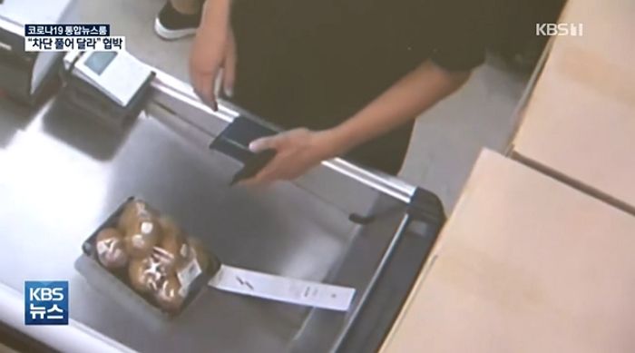 여성 BJ 스토킹하다 어머니 살해한 남성, ‘별풍선’ 2천만원 후원한 ‘열혈팬’