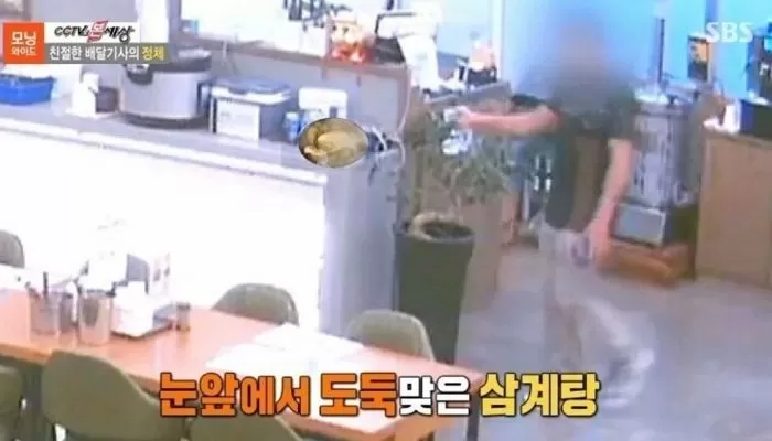 인사이트